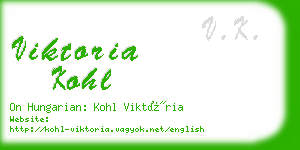 viktoria kohl business card